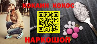 мяу мяу мука Гагарин