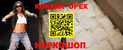 мяу мяу мука Гагарин