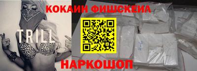кокаин колумбия Гай