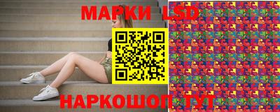спайс Гатчина