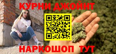 мяу мяу мука Гагарин