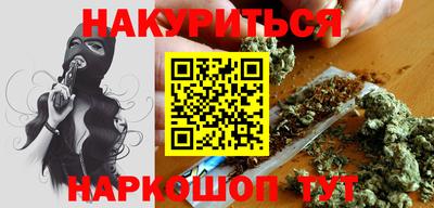 мяу мяу мука Гагарин