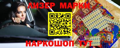 мяу мяу мука Гагарин