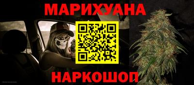 мяу мяу мука Гагарин
