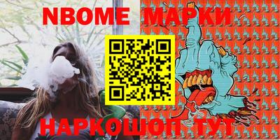 мяу мяу мука Гагарин