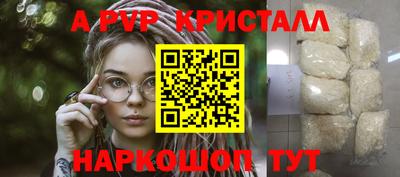 мяу мяу мука Гагарин