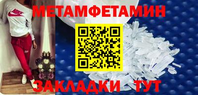 мяу мяу мука Гагарин