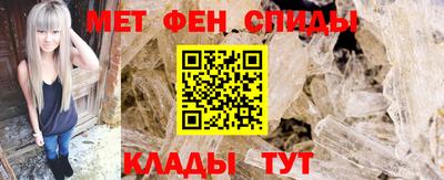 спайс Гатчина