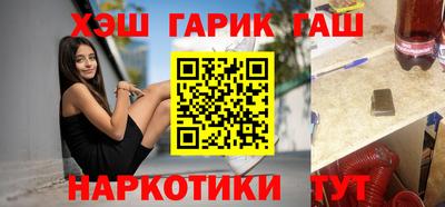 мяу мяу мука Гагарин