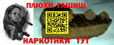 кокаин колумбия Гай