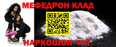 спайс Гатчина