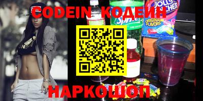 кокаин колумбия Гай